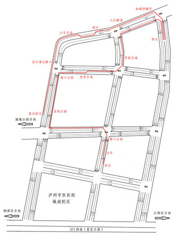 泸州驾考科目三新考场正式投运 附路线图