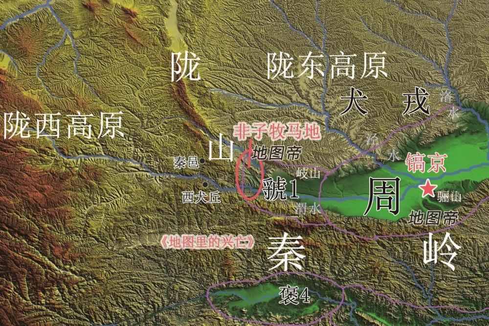 你知道秦国历史上有过8座都城吗?