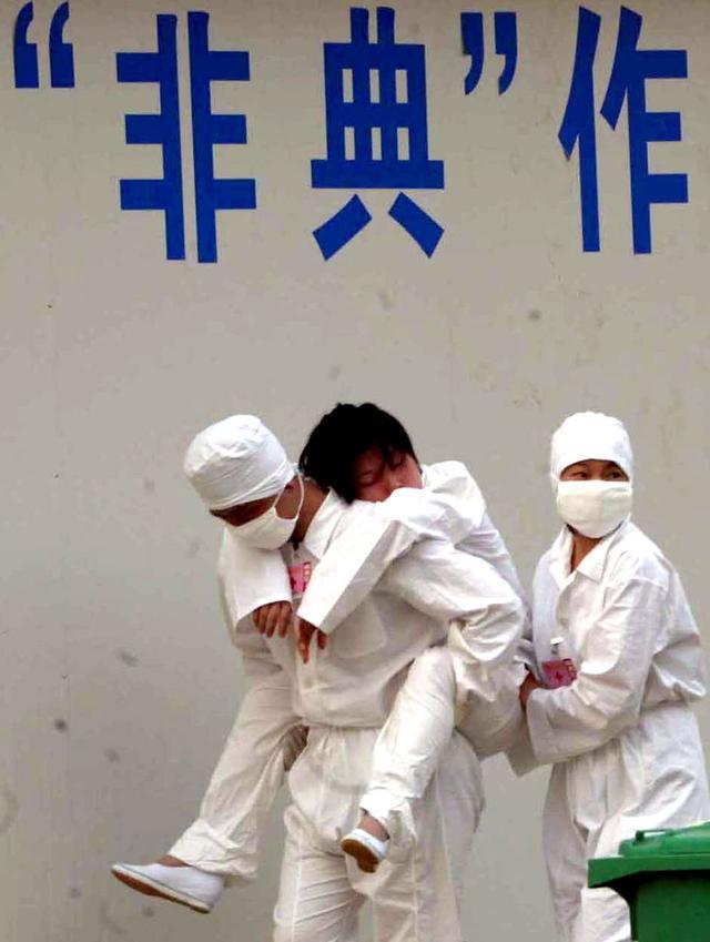 曾经肆虐的非典,最后是如何被控制住的?争分夺秒,惊心