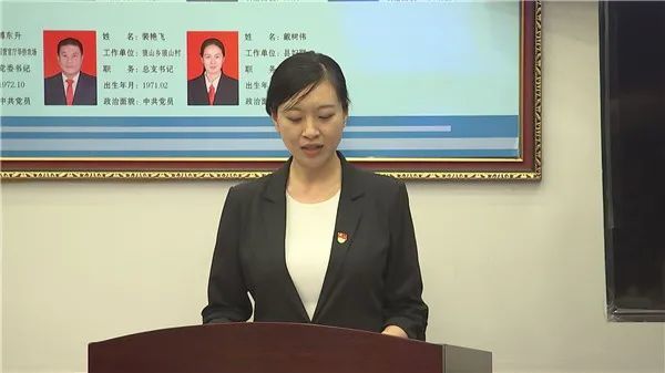 张家口85后女县长履新!新冠病毒疫苗接种点信息全公布