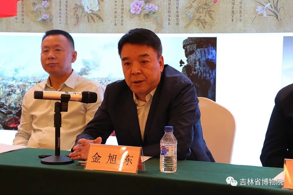 吉林省博物馆协会召开2021年度常务理事会