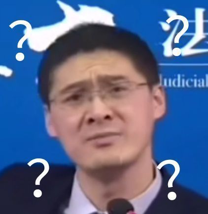 表情包请停止你张三行为第32期