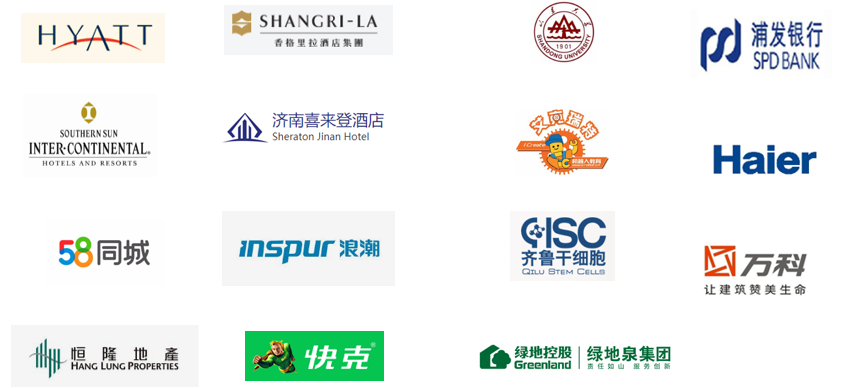 旅业必存榜国内地接服务商山东省中国旅行社