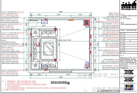 4k家庭影院影音室设计,7.1.2全景声系统,以"影"会友!