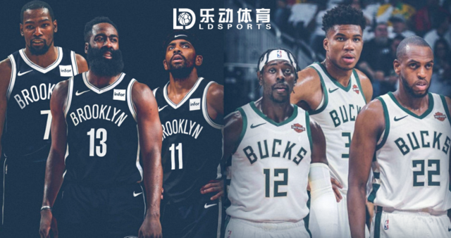 nba2021季后赛篮网vs雄鹿，nba季后赛篮网vs雄鹿g2