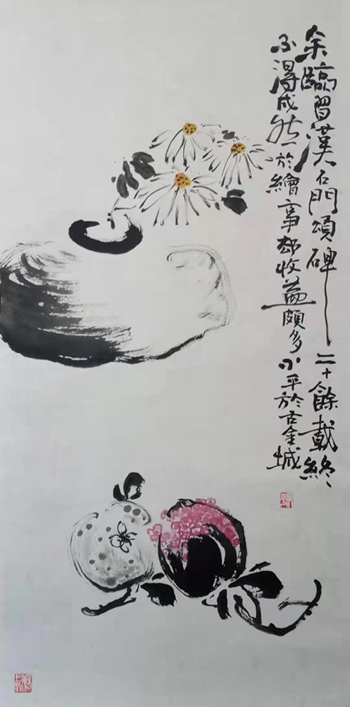 王小平作品