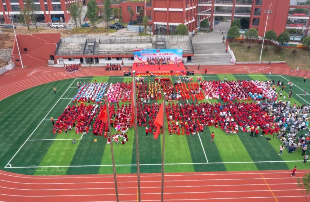 花垣芙蓉学校:六一儿童乐园!