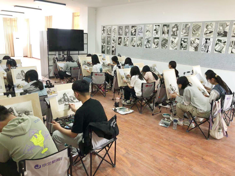 北京美术培训学校 腾讯网