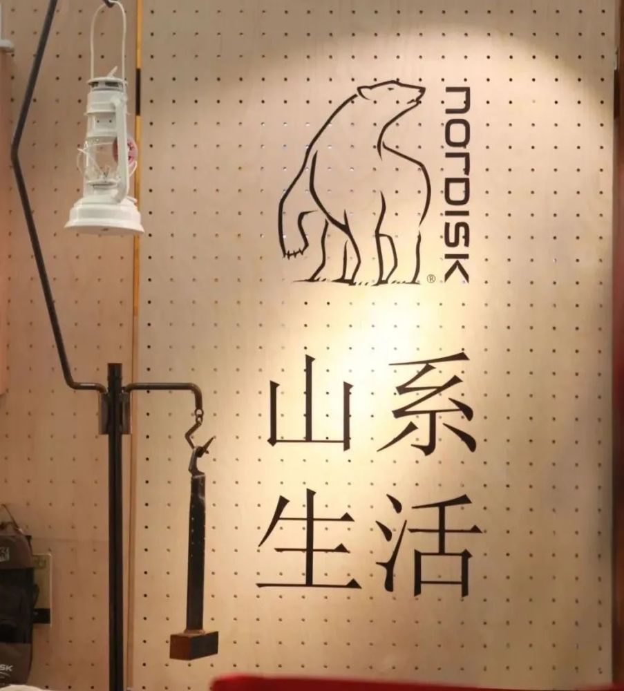 专题报道|从日本到中国,新中产追崇的山系户外生活方式如何风靡全球
