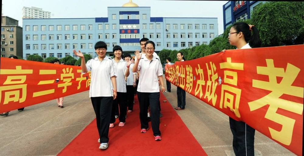 决战高考!2021高考语文现代文新题型:复式阅读 以文解