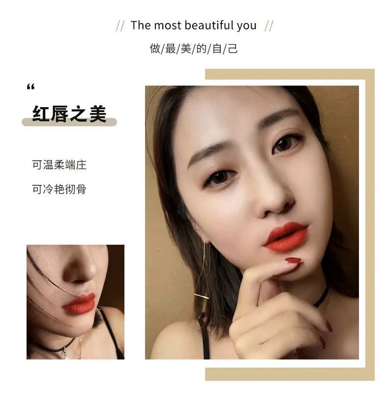 精选纹绣师朋友圈文案