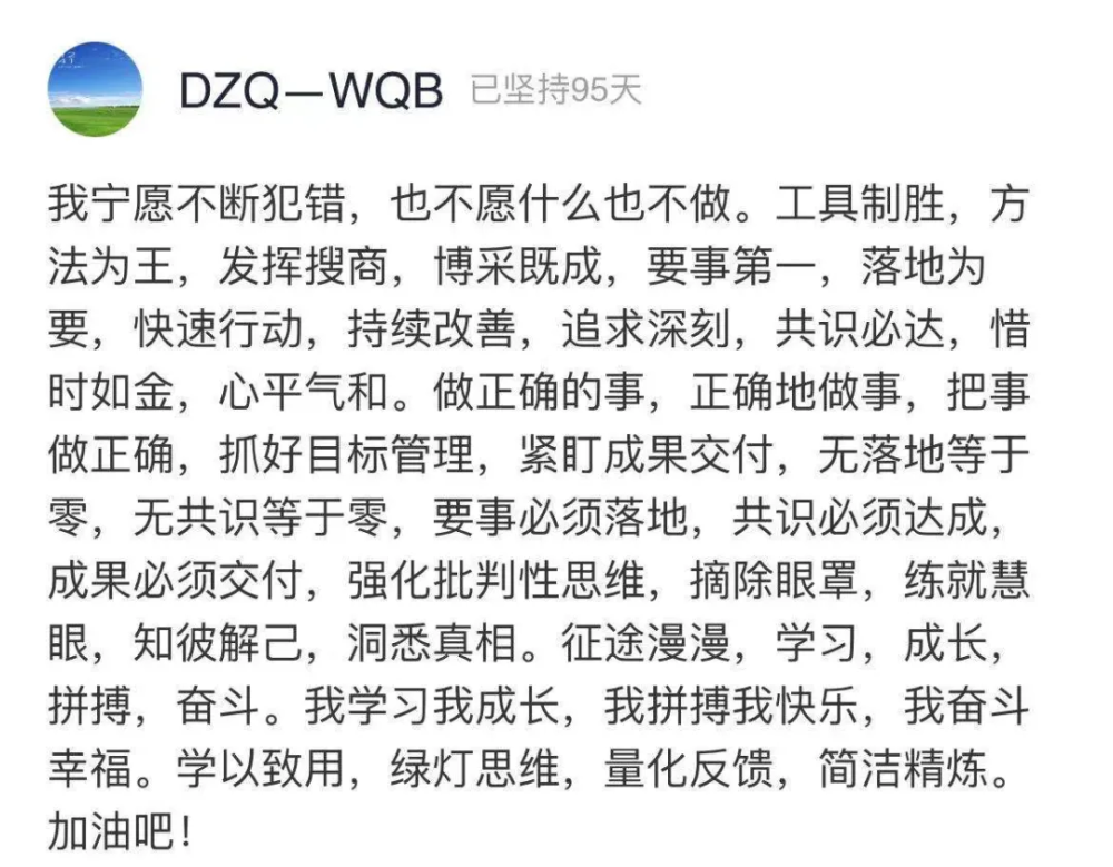挥霍的简谱_儿歌简谱(3)