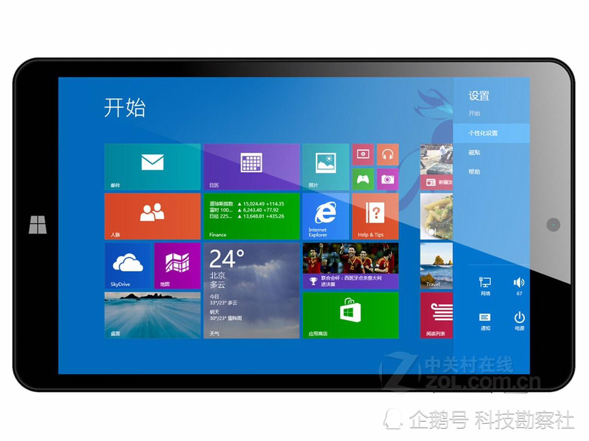 windows平板电脑为何火不起来?ipad却深受大众喜欢