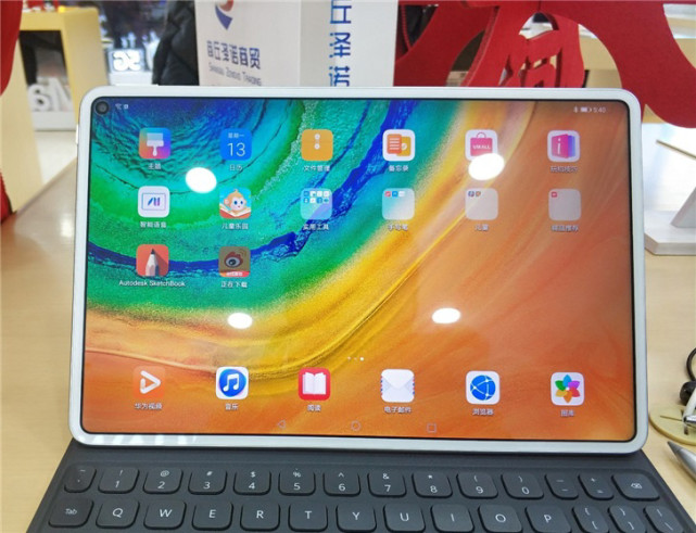 华为matepad pro 屏幕爆料:12.6 采用 2k 120hz 三星