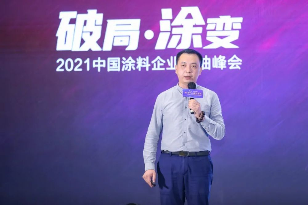 乐事董事长_乐事薯片图片(2)