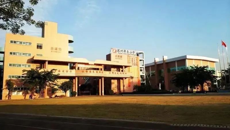 建设单位为深圳市宝安区松岗街道潭头小学