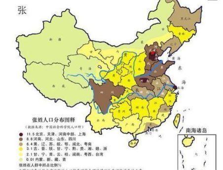 中国什么地方人口最多_中国人口最多城市排名