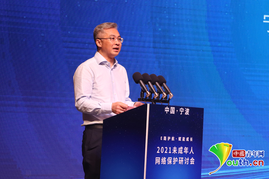 2021年宁波gdp(2)