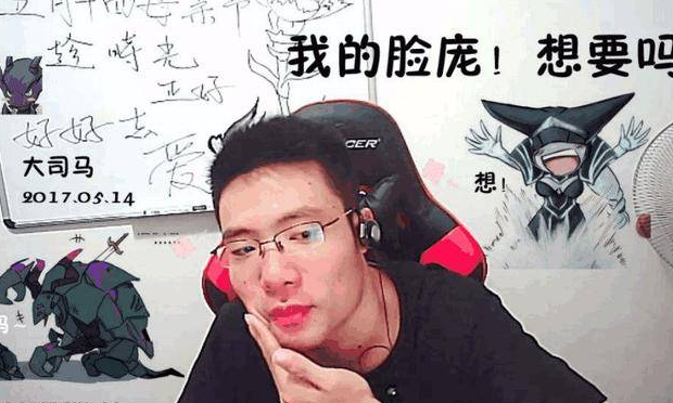 lol大司马直播换发型扬言要去健身只为成为真肌肉金轮