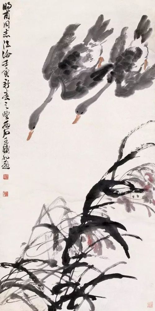 王铸九(1900-1966)生于河南舞阳县人.原名鼎,号两石,字嶦农.