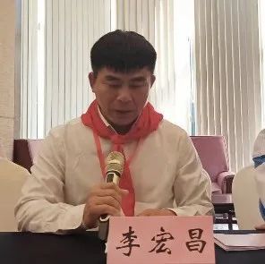 李宏昌儋州市那大实验小学校长有幸聆听了沈晓明书记的讲话,令人振奋