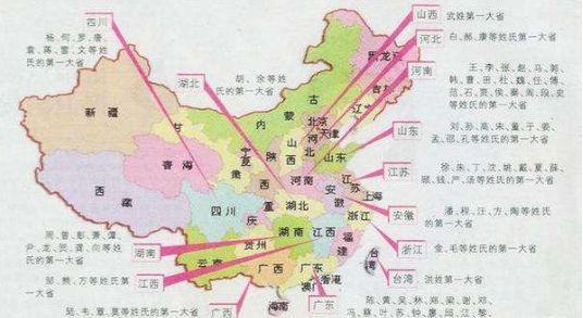 台湾省人口最多_台湾省地图(2)