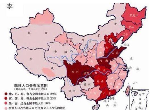 弓姓全国人口及分布_胡姓来历,胡氏必阅(2)