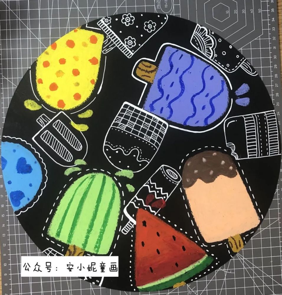 儿童画创意清凉一夏用冰棒来迎接夏天