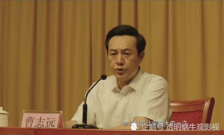 《扫黑决战》再现张颂文老师表演功底,双面人格演绎无瑕,真的棒!