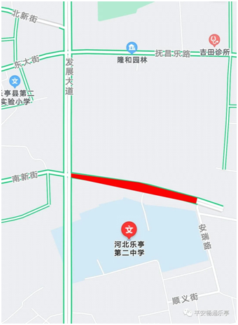 南新街(南新街与发展大道交叉路口至南新街与安瑞路交叉