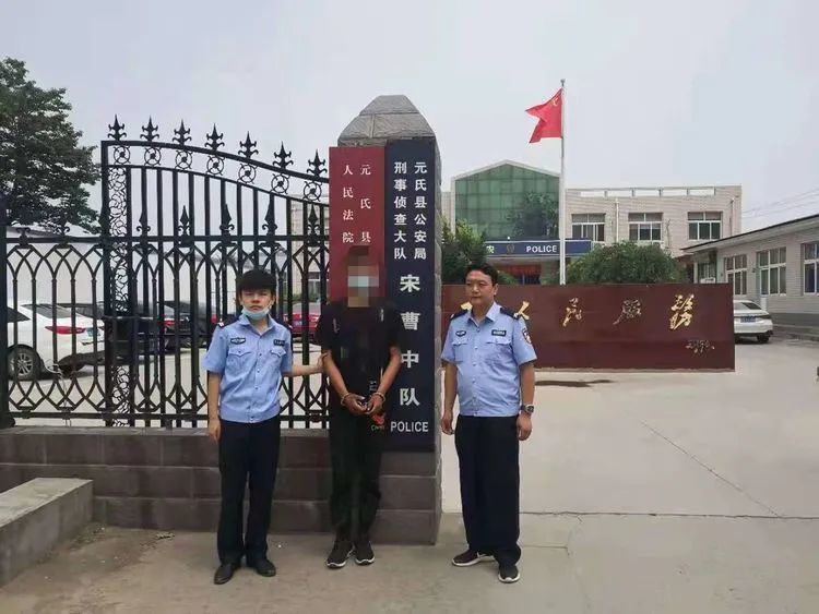 【平安元氏】连续作战48小时 破获农机被盗案