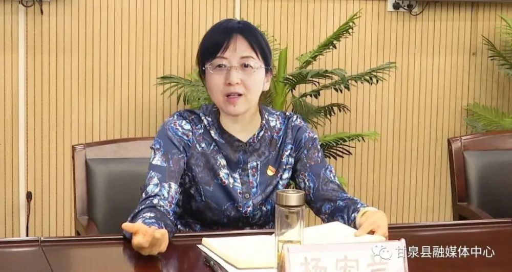 杨宏兰强调,各相关部门要深入学习全省推进"三变"改革发展新型农村