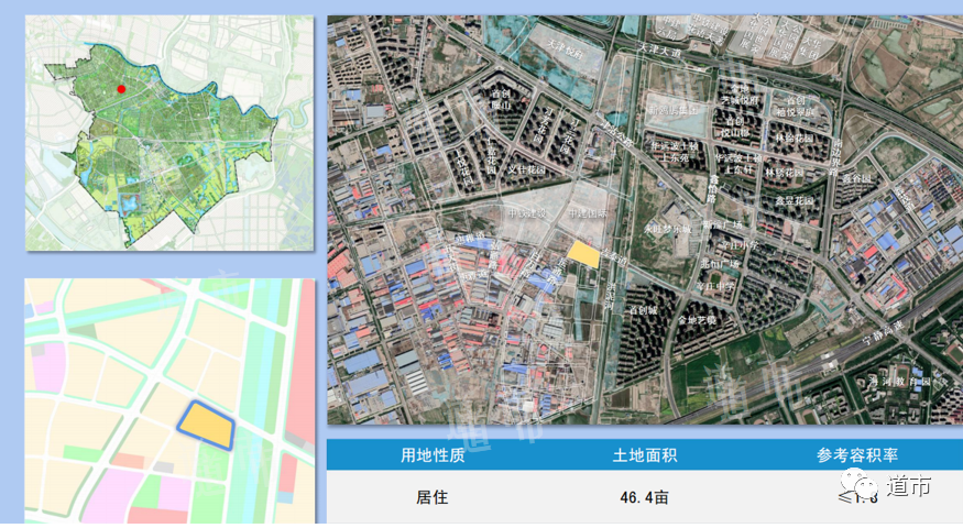 大津南第二波集中供地:国展西,辛庄,咸水沽,海教