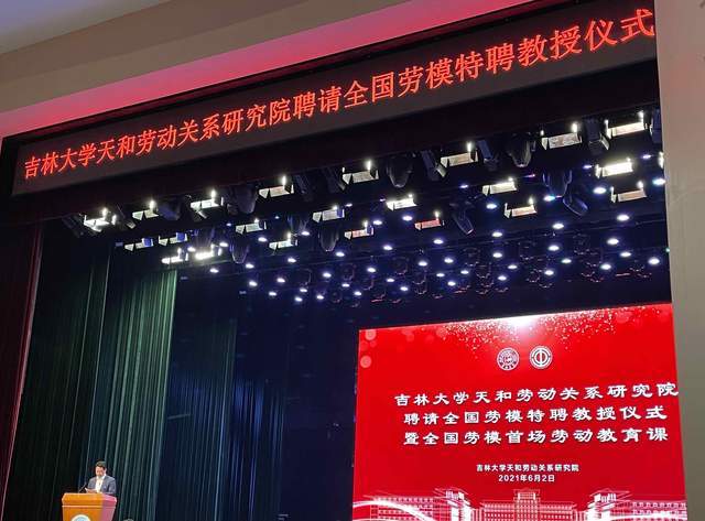 天和招聘_双仕达天和招聘职位 拉勾网 专业的互联网招聘平台(4)