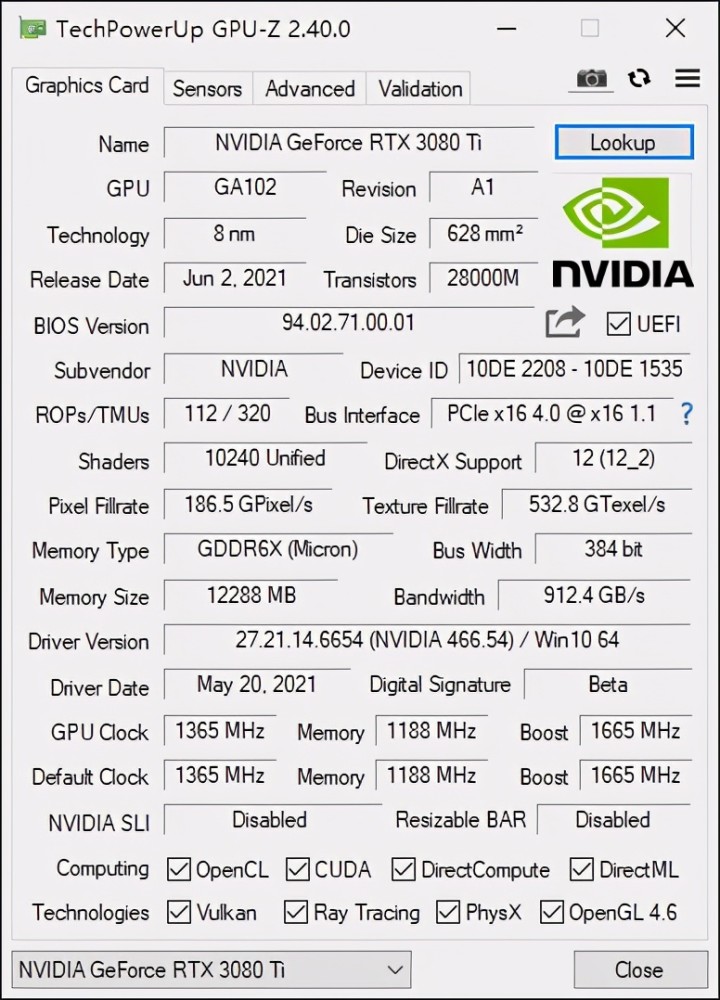 最新版gpu-z已经可以正确识别rtx 3080 ti