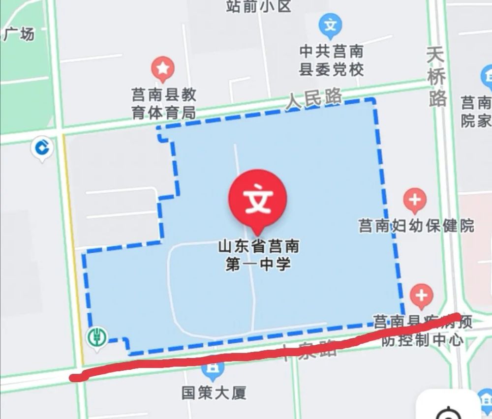 中考交通管制时间及路段 一,莒南一中南校区考点 6月15日:7:00—11