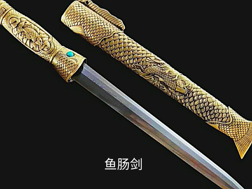 中国古代十大名剑!都是什么?