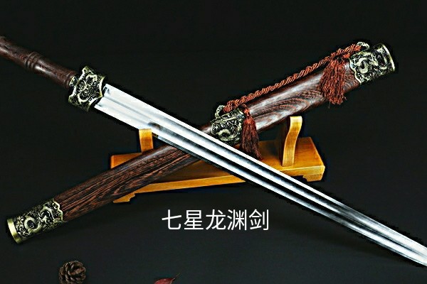 中国古代十大名剑!都是什么?