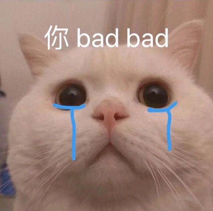 表情包|好了宝,再说就烦了