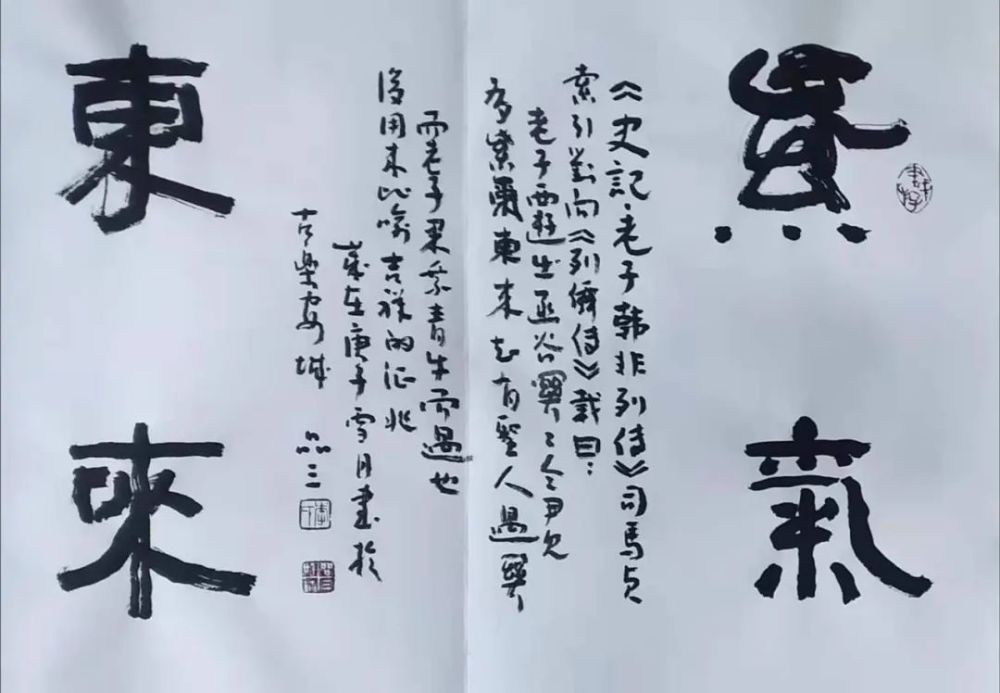 "2021最具投资关注书画艺术家—李品三