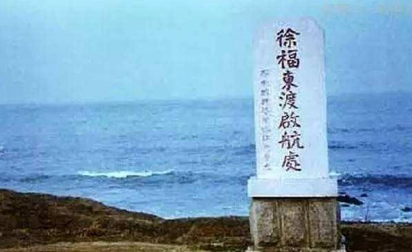 秦始皇当年为什么要派徐福出海为什么还要带去500童男童女呢