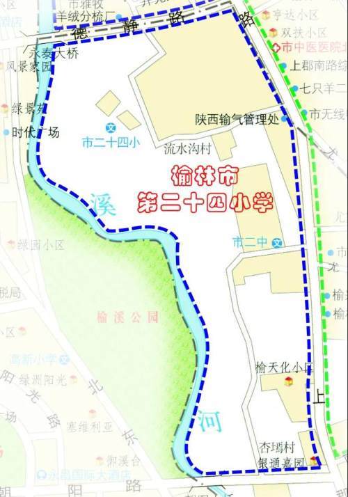 2021年榆林市榆阳区gdp_关注 2021年榆林城区榆阳辖区小学适龄儿童预报名要开始了