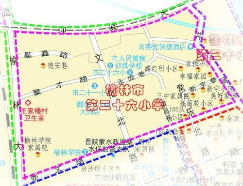 2021年榆林市榆阳区gdp_关注 2021年榆林城区榆阳辖区小学适龄儿童预报名要开始了