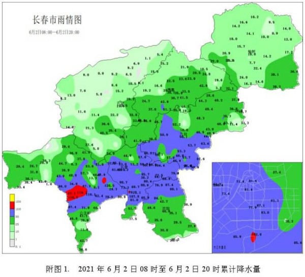 榆树市多少人口_长春超百万人口的区县,GDP每年都在上涨,入选中国幸福百县榜(3)