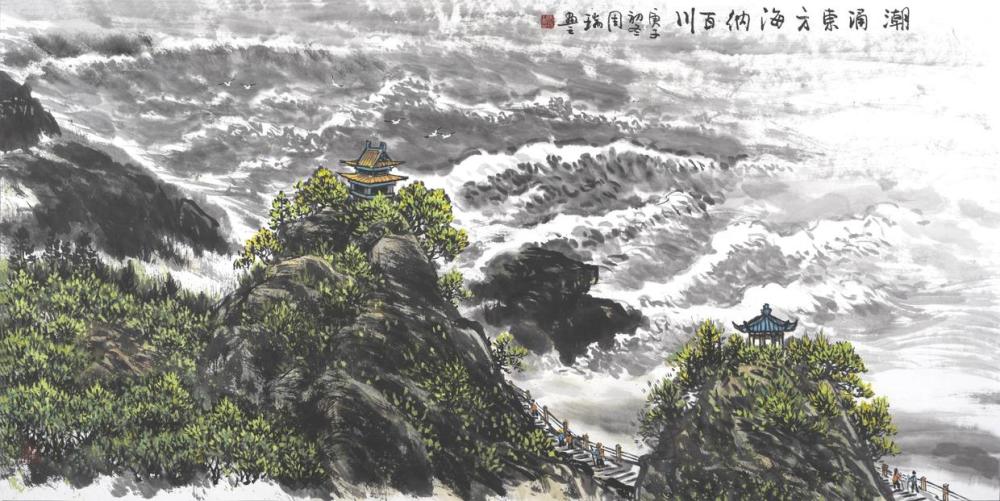 建党百年·艺术名家献礼——周瑞绘画作品赏析