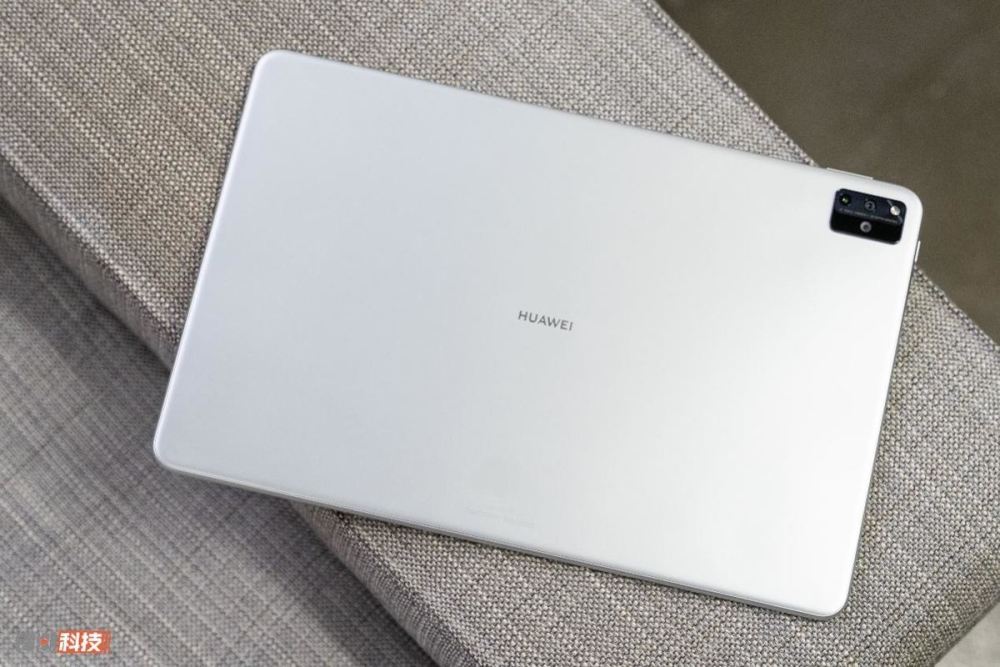 华为matepad pro 12.