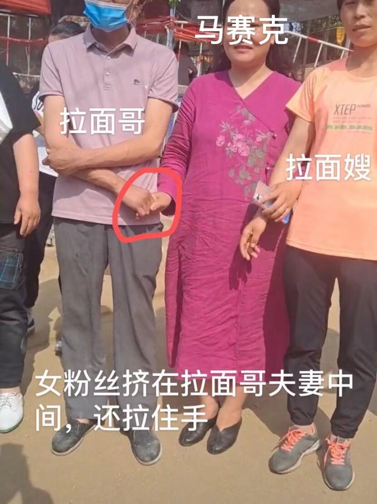 山东拉面哥走红后,是非多了,网友:"总有一些女粉丝过分热情"