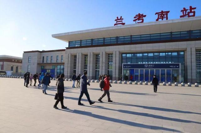 国家园林县城,河南省兰考县两座火车站介绍