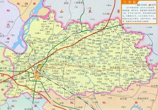 国家园林县城河南省兰考县两座火车站介绍