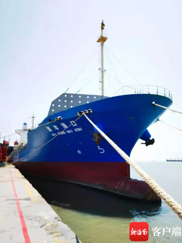 海口综合保税区gdp_海口综合保税区国际商品直营中心火爆招商,诚邀您的加入(2)